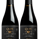 Qupé Syrah 375ml Bottles