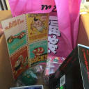 Who wants a pink fuku bag?