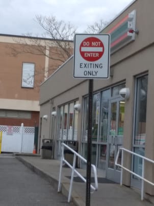 exiting only sign