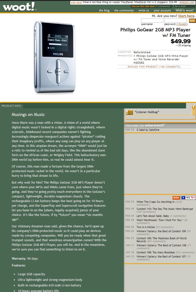 internetarchive screengrab of woot-dot-com march 2007
