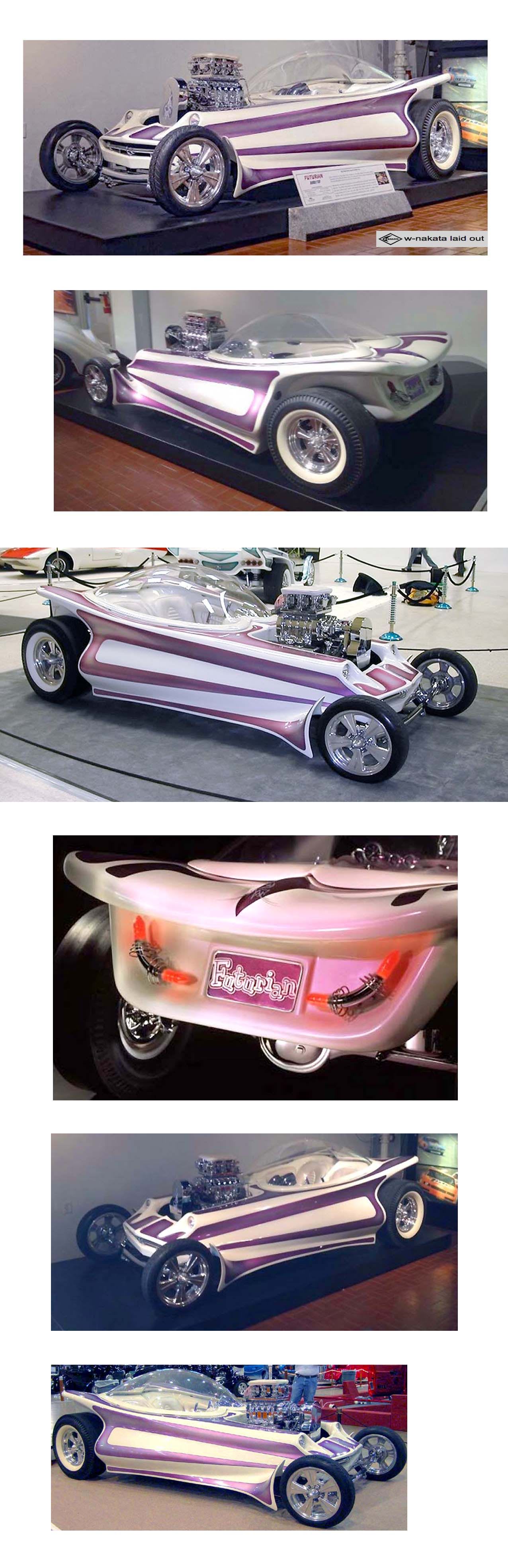 futurian