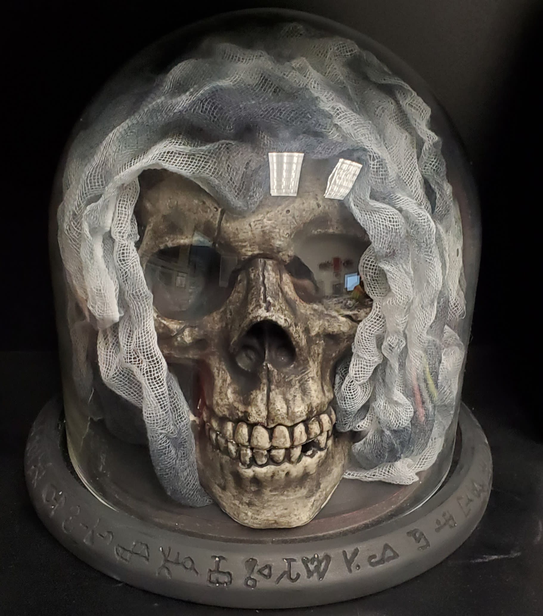 skully
