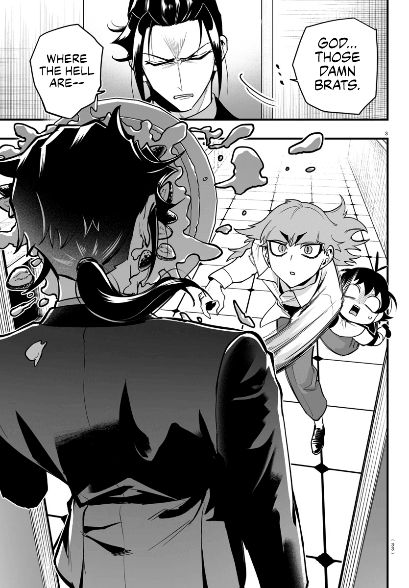 Page 3/4