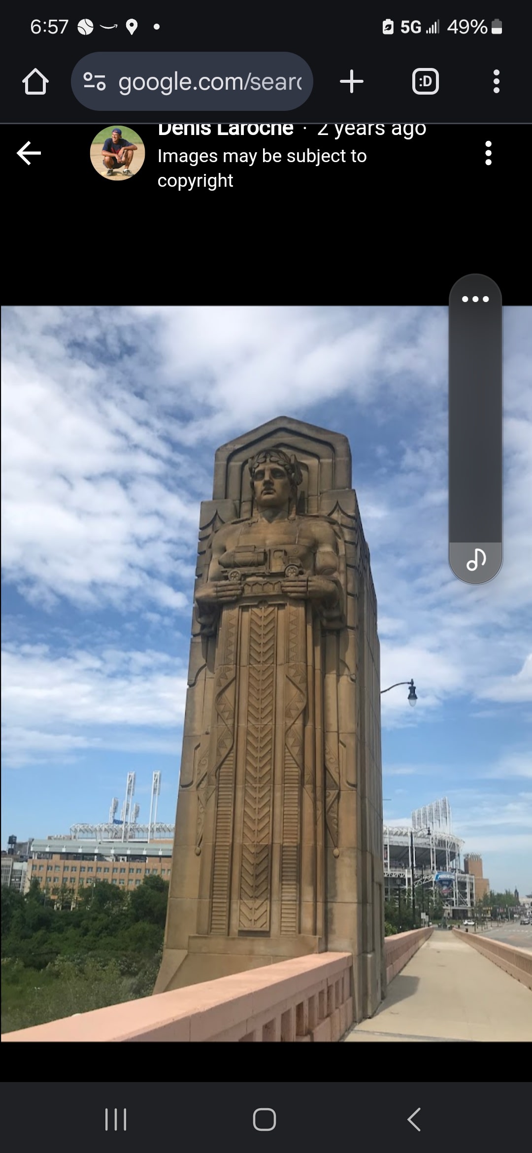 guardian