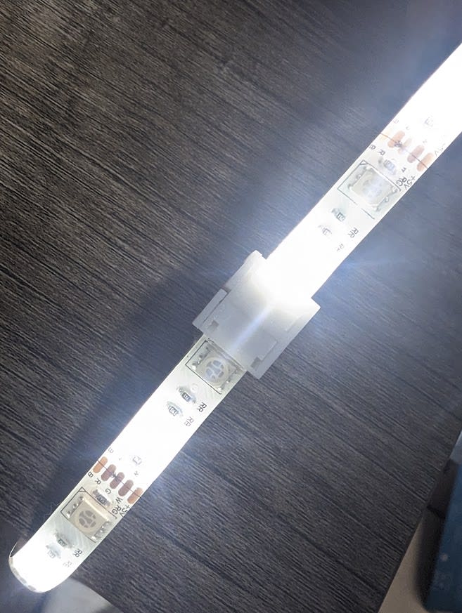 lights