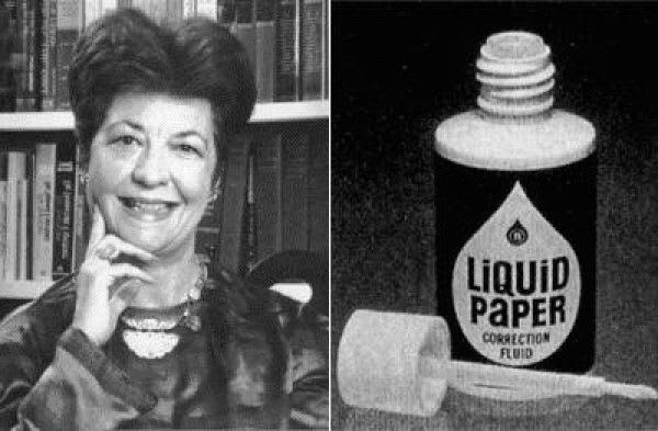 Bette Clair McMurray Graham