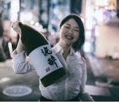 Exercise Sake