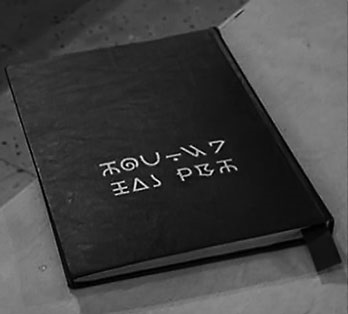 IT'S A COOKBOOK!!!