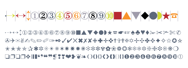 A selection of Zapf Dingbats