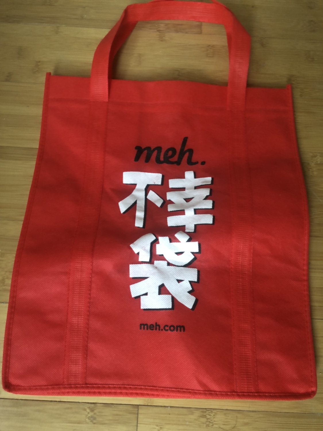 fuko